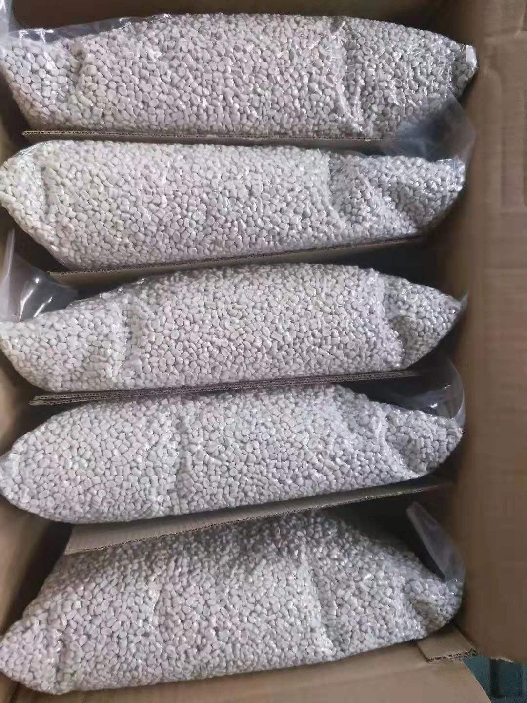 塑料消泡剂